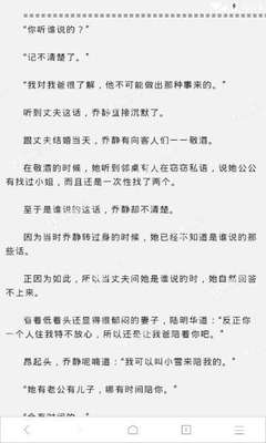 懂球帝官网下载